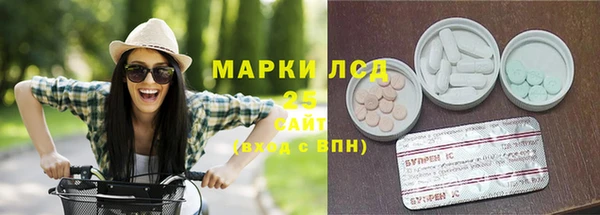 MDMA Алзамай